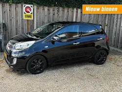 Zwart Gebruikt 2015 Kia Picanto Hatchback | € 7.045 (Eerlijke prijs)
