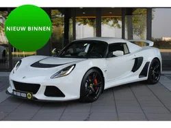 Lotus Exige