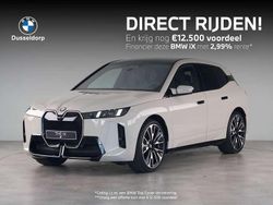 Grijs Nieuw 2025 BMW iX SUV | € 125.437
