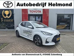Wit Gebruikt 2024 Toyota Yaris Edition Hatchback | € 26.900 (Iets duurder)