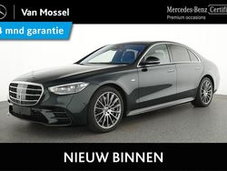 Groen Gebruikt 2025 Mercedes S450 AMG line Sedan | € 118.945