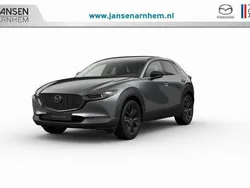 Grijs Nieuw 2025 Mazda CX-30 Nagisa SUV | € 40.990 (Eerlijke prijs)