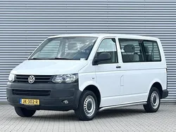 Candy white Gebruikt 2016 VW T6 Trendline Van | € 11.999 (Eerlijke prijs)