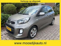 Grijs, metallic lak Gebruikt 2015 Kia Picanto Comfort Hatchback | € 7.995 (Eerlijke prijs)