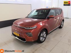 Oranje Gebruikt 2022 Kia Soul EV SUV | € 19.995 (Super prijs)