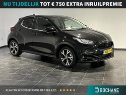 Zwart Nieuw 2025 Toyota Yaris Hybrid Hatchback | € 27.195 (Iets duurder)