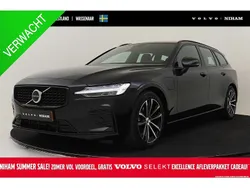 Gebruikt 2025 Volvo V60 Plus Stationwagen | € 50.785 (Eerlijke prijs)