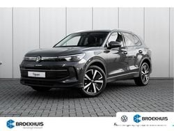 Grijs Gebruikt 2025 VW Tiguan Pro SUV | € 46.975 (Eerlijke prijs)
