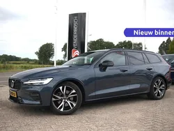 Blauw Gebruikt 2023 Volvo V60 Plus Stationwagen | € 37.985 (Eerlijke prijs)