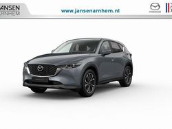 Grijs Nieuw 2025 Mazda CX-5 Ad'Vantage SUV | € 46.040 (Eerlijke prijs)