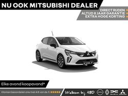 Arctic white Nieuw 2025 Mitsubishi Colt Intense Hatchback | € 26.490 (Eerlijke prijs)
