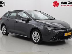 Grijs Gebruikt 2023 Toyota Corolla Active Stationwagen | € 26.499 (Eerlijke prijs)