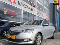 Grijs Gebruikt 2022 Skoda Fabia Ambition Hatchback | € 15.950 (Eerlijke prijs)