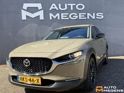 Geel Nieuw 2025 Mazda CX-30 Homura-Line SUV | € 42.590 (Duur)