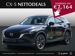 Zwart Nieuw 2025 Mazda CX-5 Exclusive-Line SUV | € 46.925 (Eerlijke prijs)