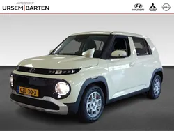 Creme Gebruikt 2025 Hyundai Inster Hatchback | € 27.930 (Eerlijke prijs)