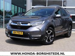 Grijs Gebruikt 2019 Honda CR-V Hybrid SUV | € 27.950 (Eerlijke prijs)