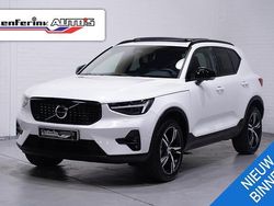 Snow (707) Gebruikt 2024 Volvo XC40 Ultra SUV | € 41.850 (Goede deal)