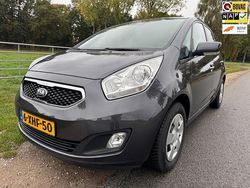 Grijs Gebruikt 2014 Kia Venga Hatchback | € 8.450 (Eerlijke prijs)