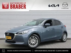 Grijs, metallic lak Gebruikt 2020 Mazda 2 Luxury Hatchback | € 17.450 (Eerlijke prijs)