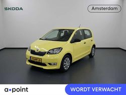 Geel Gebruikt 2020 Skoda Citigo-e IV Ambition Hatchback | € 9.949 (Eerlijke prijs)