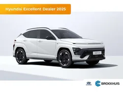 Wit Nieuw 2025 Hyundai Kona Edition SUV | € 36.290 (Goede deal)
