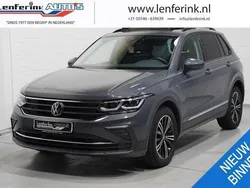 Grijs Gebruikt 2023 VW Tiguan SUV | € 38.800 (Goede deal)