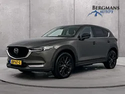 Bruin Gebruikt 2021 Mazda CX-5 Homura-Line SUV | € 33.400 (Eerlijke prijs)