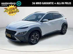 Wit Gebruikt 2022 Hyundai Kona Comfort SUV | € 22.450 (Goede deal)