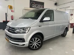 Grijs Gebruikt 2018 VW T6 Highline Van | € 18.950 (Eerlijke prijs)