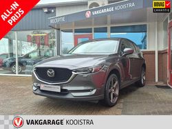 Grijs (metallic) Gebruikt 2018 Mazda CX-5 SUV | € 24.750 (Eerlijke prijs)