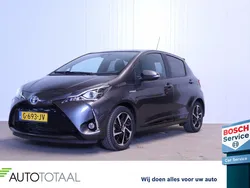 Grijs Gebruikt 2019 Toyota Yaris Hybrid Executive Hatchback | € 18.850 (Goede deal)