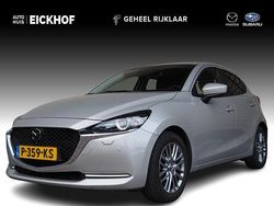 Bruin Gebruikt 2022 Mazda 2 Signature Hatchback | € 21.450 (Iets duurder)