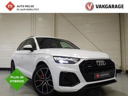 Wit Gebruikt 2021 Audi Q5 SUV | € 42.945 (Duur)