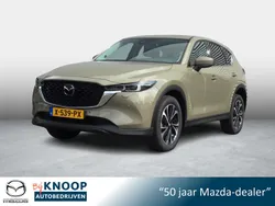 Grijs Gebruikt 2024 Mazda CX-5 Exclusive-Line SUV | € 38.295 (Goede deal)