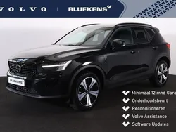 Zwart Gebruikt 2023 Volvo XC40 Plus SUV | € 42.900 (Eerlijke prijs)