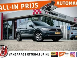 Grijs Gebruikt 2023 VW Tiguan Business SUV | € 36.485 (Goede deal)