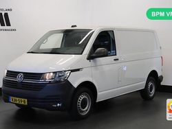 Wit Gebruikt 2021 VW T6.1 Highline Van | € 17.900 (Goede deal)