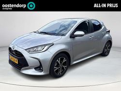 Grijs Gebruikt 2024 Toyota Yaris Hybrid Edition Hatchback | € 24.950 (Eerlijke prijs)