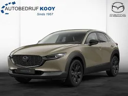 Bruin, metallic lak Nieuw 2025 Mazda CX-30 Nagisa SUV | € 40.580 (Eerlijke prijs)