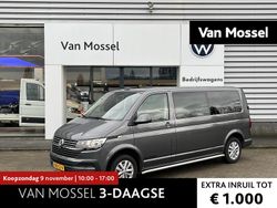 Grijs Gebruikt 2023 VW T6.1 Highline Van | € 39.400