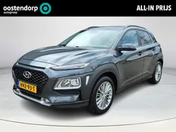 Grijs Gebruikt 2020 Hyundai Kona SUV | € 18.640 (Eerlijke prijs)