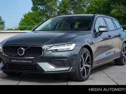 Nieuw 2025 Volvo V60 Stationwagen | € 57.715 (Eerlijke prijs)