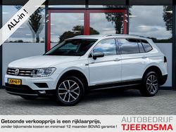Wit Gebruikt 2020 VW Tiguan Comfortline SUV | € 27.950 (Goede deal)