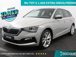 Grijs Gebruikt 2020 Skoda Scala Business Line Hatchback | € 17.695 (Eerlijke prijs)