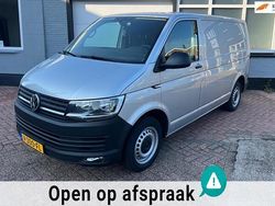 Zilver Gebruikt 2017 VW T6 Highline Van | € 10.495
