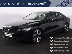 Zwart Gebruikt 2024 Volvo S60 Ultimate Sedan | € 42.900 (Eerlijke prijs)