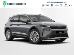 Grijs Nieuw 2025 Skoda Elroq Business Line SUV | € 40.095