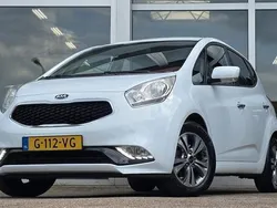 Wit Gebruikt 2015 Kia Venga First Edition Hatchback | € 9.994 (Eerlijke prijs)