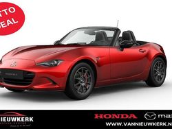 Rood (metallic) Nieuw 2025 Mazda MX5 Homura-Line Cabriolet | € 47.900 (Eerlijke prijs)